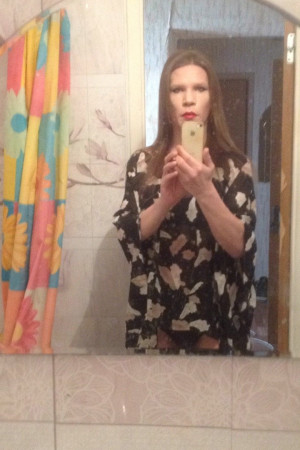 Индивидуалка Русская Транссексуалка Лика