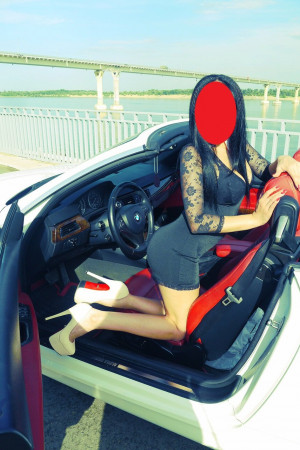 КсюшаРАБОТАЮ