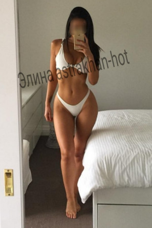 Индивидуалка Элина