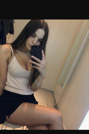 Надюша