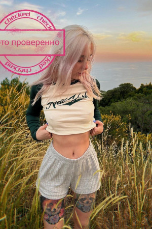 Escort girl Юлия