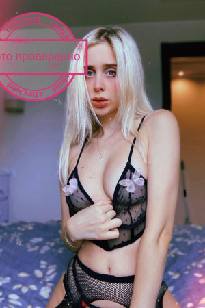 Escort girl Юлия