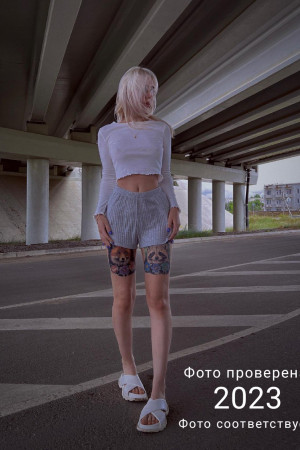 Escort girl Илона